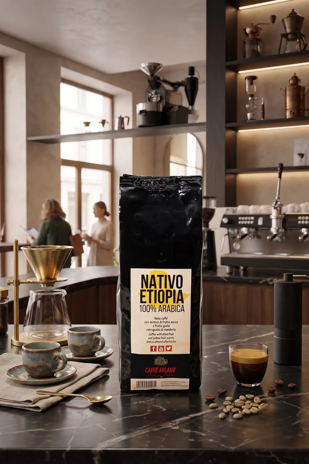 CAFFE MILANO SINGLE ORIGIN ETHIOPIA